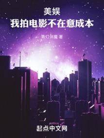 东奥会计在线江军老师