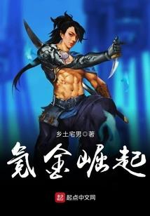 四十七岁过中级会计