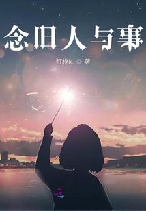 初级会计培训班会计学堂X