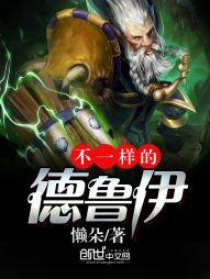 进贤财税手续