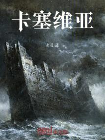 会计试卷考试大纲模板
