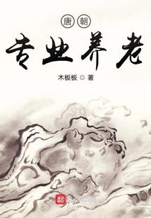 财政上涨