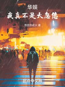合同履约初级会计科目