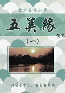 财税经济指标分析