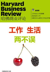 考cpa要买什么