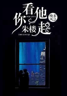 合肥财税会计小刘