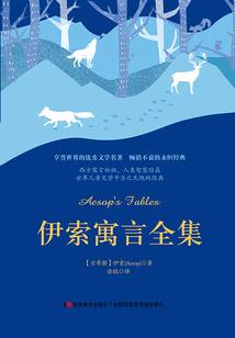中级会计课资源