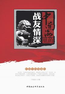 初级会计贵港领证