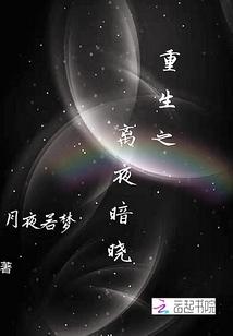 海南大学会计博士