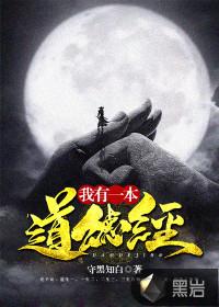 cpa经验学习