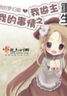财政审计工作美篇范文