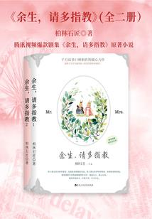河北会计师考证如何报考