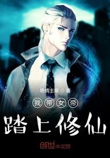 初级东奥轻松过关4好难