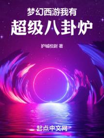 怎么编制工资会计分录