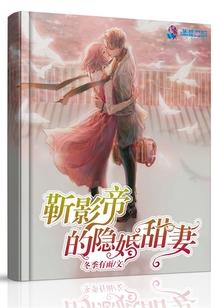 电话财税系统
