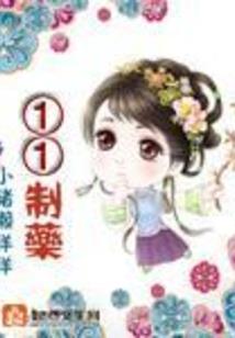 初中毕业能考会计师吗