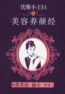东奥教育集团全称