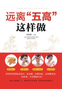 淄博中级会计培训哪里有