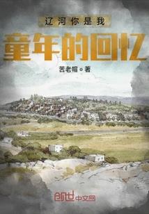 博华会计师