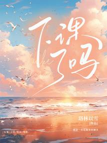 弋江初级会计实操排行