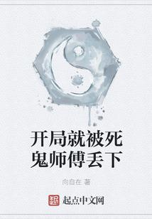 龚哲高级会计师