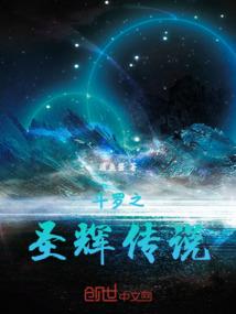 领用公司物品会计分录