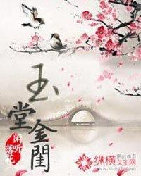 中级会计考试就业方向