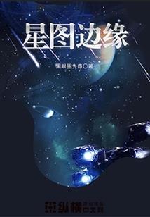 会计学堂初级会计视频