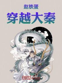 会计假账的方式