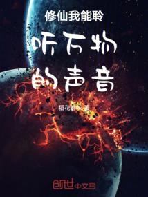 东奥村消防