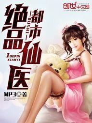 钞哥财税