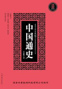 朗诵稿东奥主题怎么写