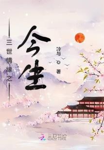 注册会计师免试管理师