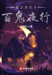 二二财税