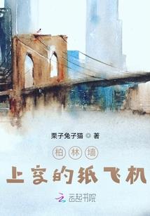 员工点外卖做账会计分录
