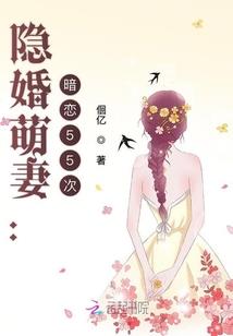 组织注册会计师