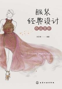 中奥CPA网课