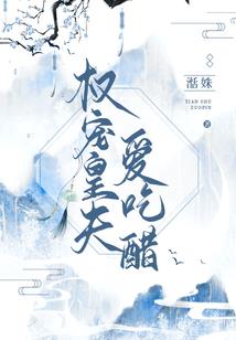 装饰行业的会计