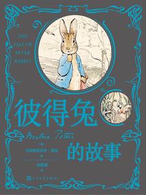 会计中级考试第几天简单