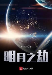 工厂工人电费会计分录