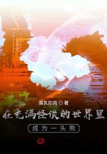 什么是管理会计考试科目