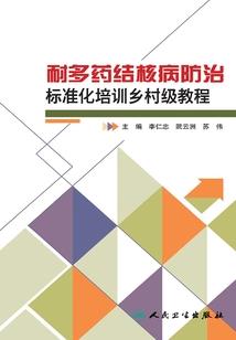 cpa专业考试科目