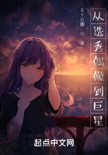东奥奥会手抄报