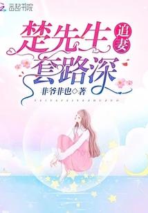 初级会计课