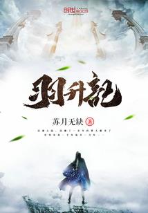 长春会计初级考试范围