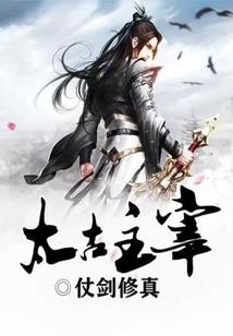 会计考试出结果时间