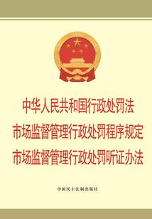 助理会计师考试和评审
