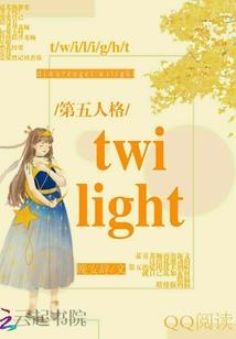 初级会计淮安教育机构