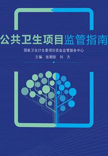 cma和初级会计职称