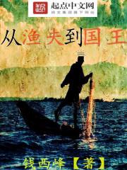 收取工厂红包会计分录